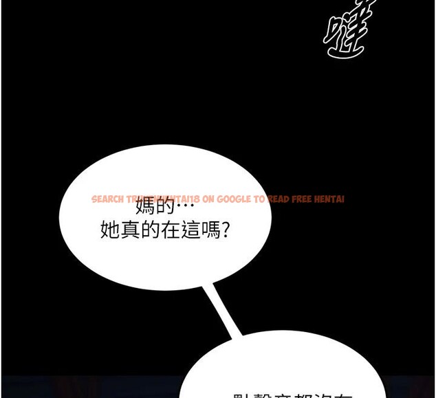 查看漫画獄火重生 - 第45話-材賢給瀚宇的「大禮」 - www.tymanga.com中的4036936图片 查看漫画獄火重生 - 第45話-材賢給瀚宇的「大禮」 - www.tymanga.com中的4036936图片