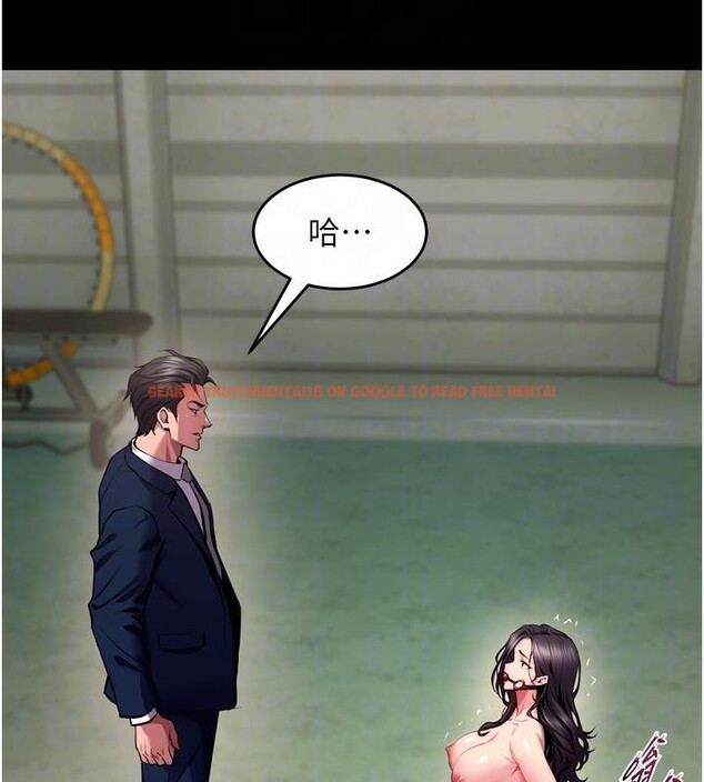 查看漫画獄火重生 - 第45話-材賢給瀚宇的「大禮」 - www.tymanga.com中的4036956图片 查看漫画獄火重生 - 第45話-材賢給瀚宇的「大禮」 - www.tymanga.com中的4036956图片