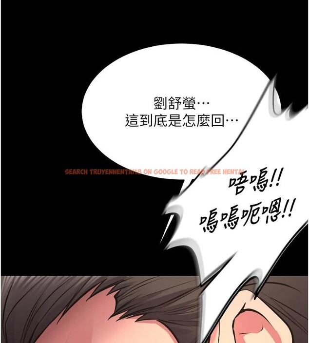 查看漫画獄火重生 - 第45話-材賢給瀚宇的「大禮」 - www.tymanga.com中的4036965图片 查看漫画獄火重生 - 第45話-材賢給瀚宇的「大禮」 - www.tymanga.com中的4036965图片