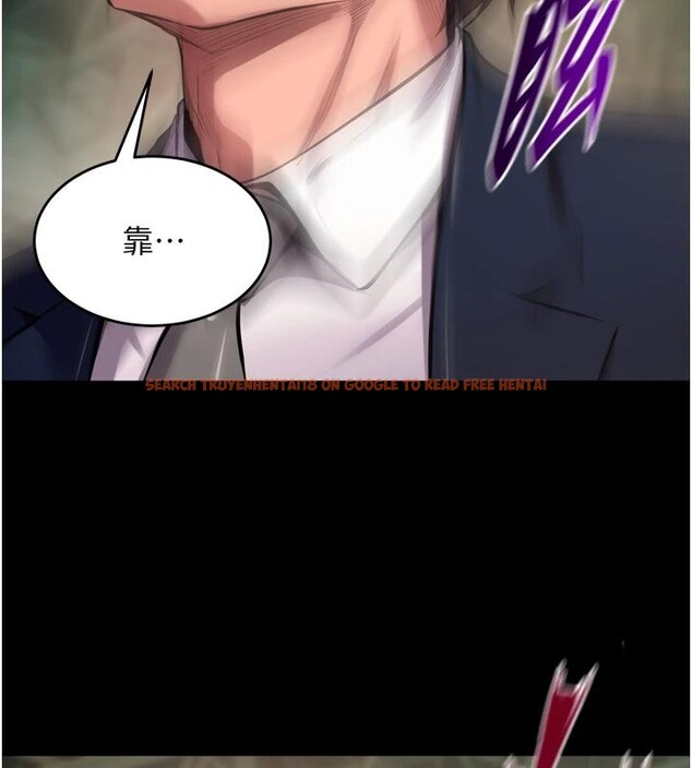 查看漫画獄火重生 - 第45話-材賢給瀚宇的「大禮」 - www.tymanga.com中的4036991图片 查看漫画獄火重生 - 第45話-材賢給瀚宇的「大禮」 - www.tymanga.com中的4036991图片