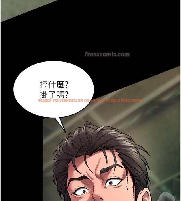 查看漫画獄火重生 - 第45話-材賢給瀚宇的「大禮」 - www.tymanga.com中的4037005图片 查看漫画獄火重生 - 第45話-材賢給瀚宇的「大禮」 - www.tymanga.com中的4037005图片