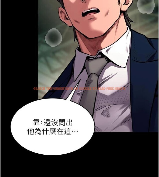 查看漫画獄火重生 - 第45話-材賢給瀚宇的「大禮」 - www.tymanga.com中的4037006图片 查看漫画獄火重生 - 第45話-材賢給瀚宇的「大禮」 - www.tymanga.com中的4037006图片