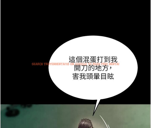 查看漫画獄火重生 - 第45話-材賢給瀚宇的「大禮」 - www.tymanga.com中的4037007图片 查看漫画獄火重生 - 第45話-材賢給瀚宇的「大禮」 - www.tymanga.com中的4037007图片