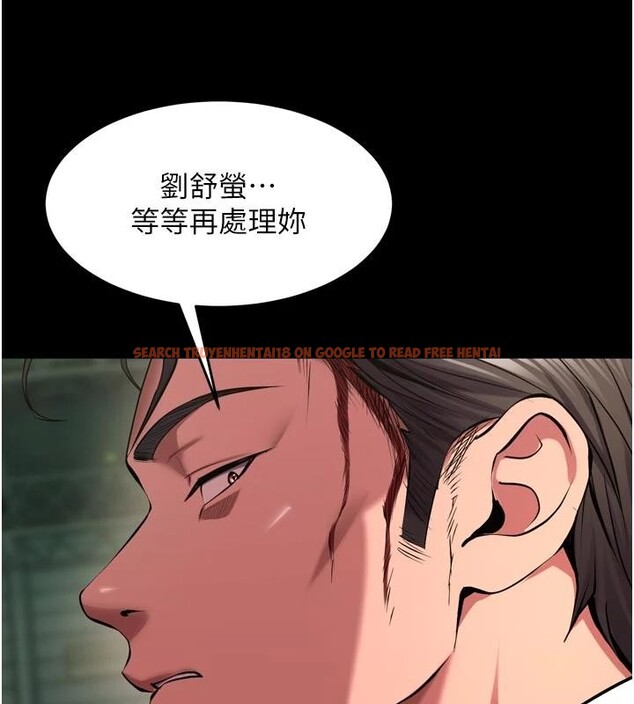 查看漫画獄火重生 - 第45話-材賢給瀚宇的「大禮」 - www.tymanga.com中的4037009图片 查看漫画獄火重生 - 第45話-材賢給瀚宇的「大禮」 - www.tymanga.com中的4037009图片