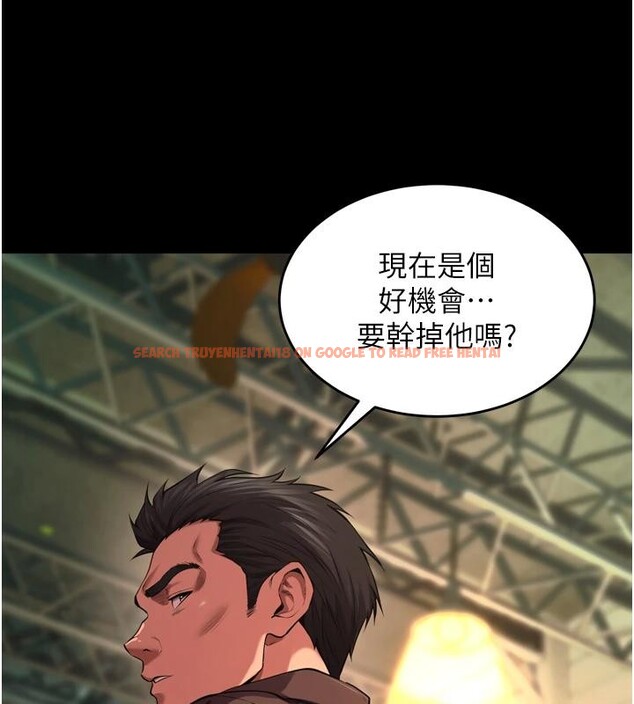 查看漫画獄火重生 - 第45話-材賢給瀚宇的「大禮」 - www.tymanga.com中的4037022图片 查看漫画獄火重生 - 第45話-材賢給瀚宇的「大禮」 - www.tymanga.com中的4037022图片