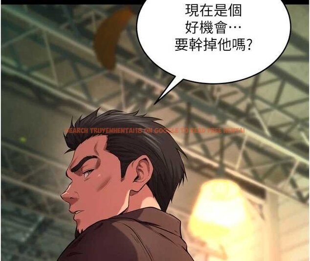 查看漫画獄火重生 - 第46話-我是你專用的飛機杯 - www.tymanga.com中的4062713图片