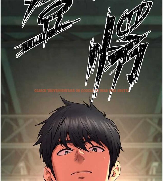 查看漫画獄火重生 - 第46話-我是你專用的飛機杯 - www.tymanga.com中的4062715图片