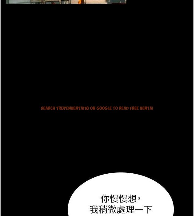 查看漫画獄火重生 - 第46話-我是你專用的飛機杯 - www.tymanga.com中的4062721图片