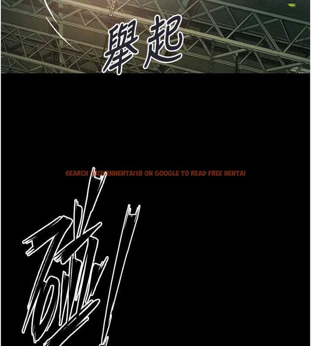 查看漫画獄火重生 - 第46話-我是你專用的飛機杯 - www.tymanga.com中的4062725图片