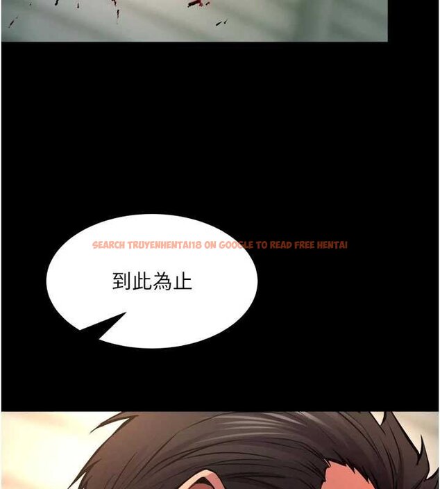 查看漫画獄火重生 - 第46話-我是你專用的飛機杯 - www.tymanga.com中的4062732图片