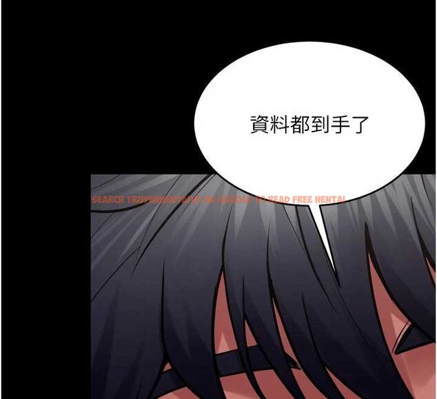 查看漫画獄火重生 - 第46話-我是你專用的飛機杯 - www.tymanga.com中的4062739图片