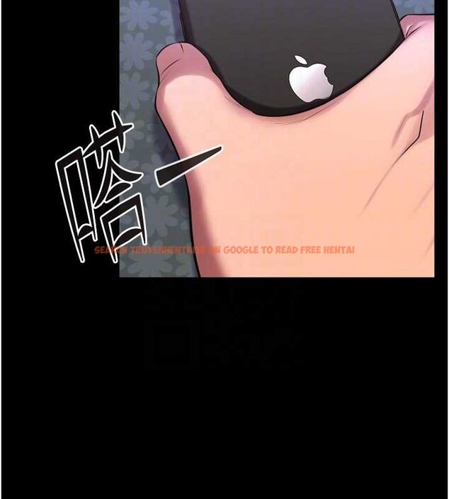 查看漫画獄火重生 - 第46話-我是你專用的飛機杯 - www.tymanga.com中的4062757图片