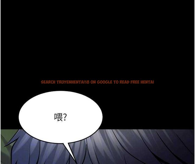 查看漫画獄火重生 - 第46話-我是你專用的飛機杯 - www.tymanga.com中的4062758图片