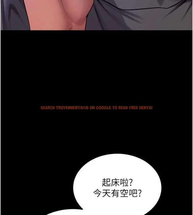 查看漫画獄火重生 - 第46話-我是你專用的飛機杯 - www.tymanga.com中的4062760图片