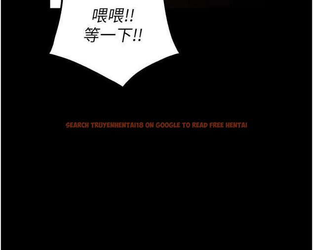 查看漫画獄火重生 - 第46話-我是你專用的飛機杯 - www.tymanga.com中的4062767图片