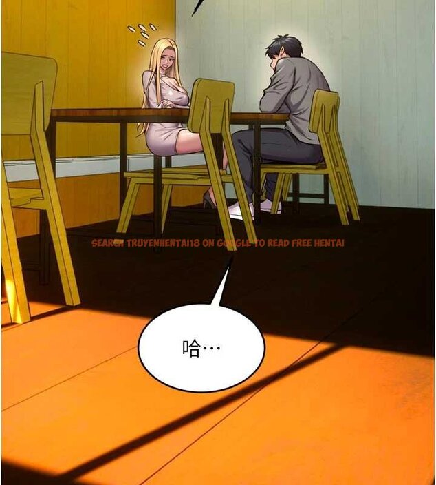 查看漫画獄火重生 - 第46話-我是你專用的飛機杯 - www.tymanga.com中的4062786图片