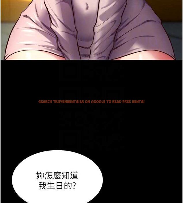 查看漫画獄火重生 - 第46話-我是你專用的飛機杯 - www.tymanga.com中的4062796图片