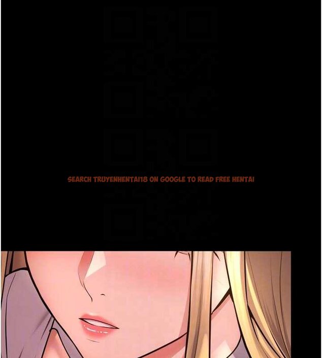 查看漫画獄火重生 - 第46話-我是你專用的飛機杯 - www.tymanga.com中的4062802图片