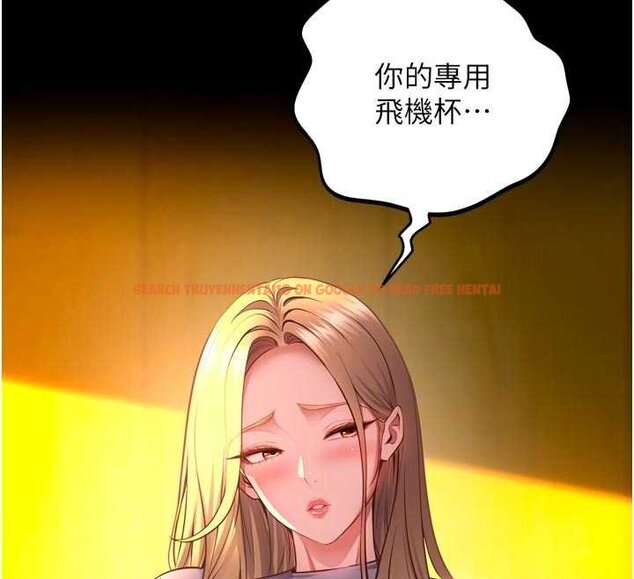 查看漫画獄火重生 - 第46話-我是你專用的飛機杯 - www.tymanga.com中的4062805图片