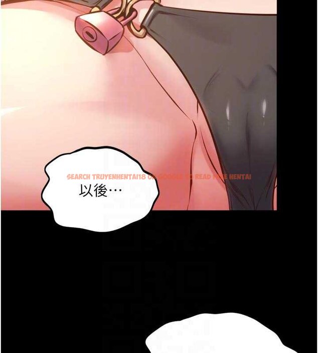 查看漫画獄火重生 - 第46話-我是你專用的飛機杯 - www.tymanga.com中的4062809图片