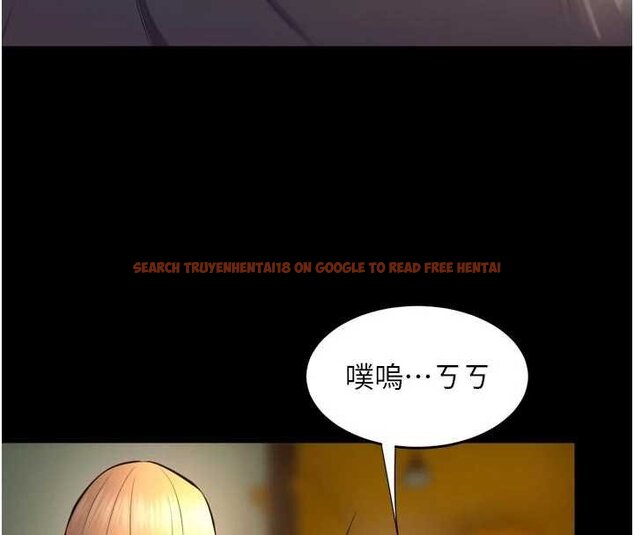 查看漫画獄火重生 - 第46話-我是你專用的飛機杯 - www.tymanga.com中的4062815图片