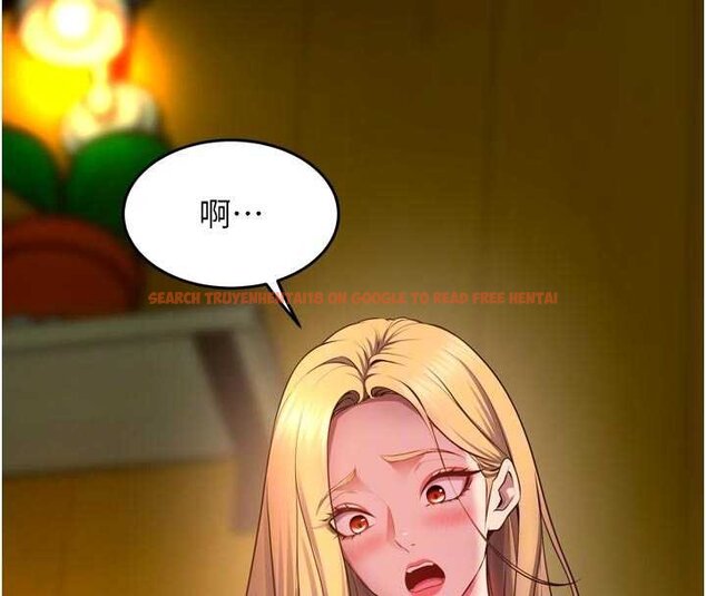 查看漫画獄火重生 - 第46話-我是你專用的飛機杯 - www.tymanga.com中的4062827图片