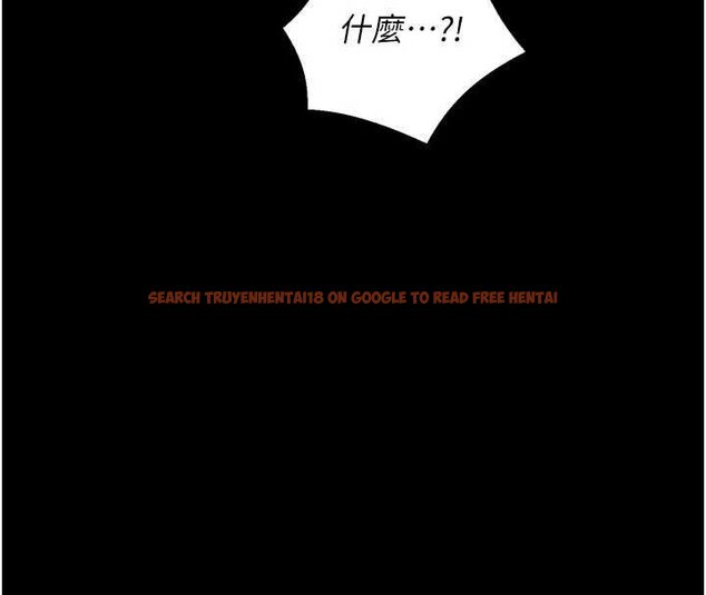 查看漫画獄火重生 - 第46話-我是你專用的飛機杯 - www.tymanga.com中的4062836图片