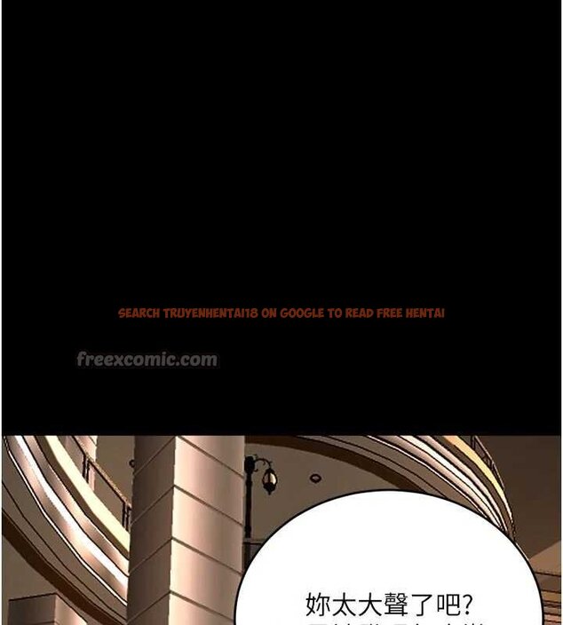 查看漫画獄火重生 - 第46話-我是你專用的飛機杯 - www.tymanga.com中的4062849图片