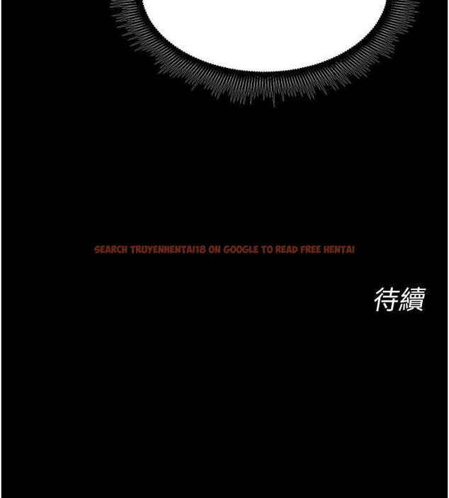 查看漫画獄火重生 - 第46話-我是你專用的飛機杯 - www.tymanga.com中的4062855图片