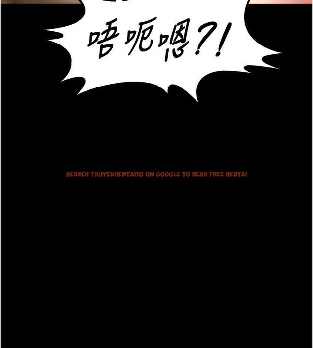 查看漫画獄火重生 - 第47話-歡迎主人「回家」&hearts; - www.tymanga.com中的4086768图片