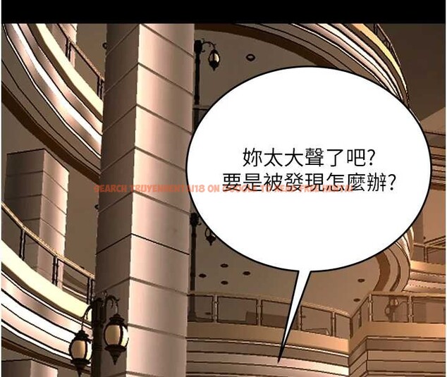 查看漫画獄火重生 - 第47話-歡迎主人「回家」&hearts; - www.tymanga.com中的4086769图片