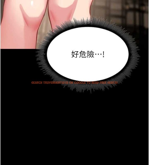 查看漫画獄火重生 - 第47話-歡迎主人「回家」&hearts; - www.tymanga.com中的4086774图片