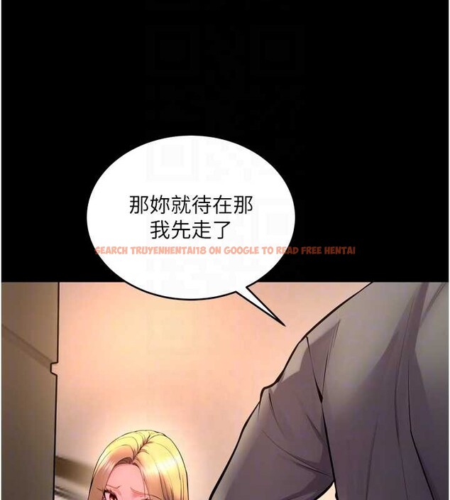 查看漫画獄火重生 - 第47話-歡迎主人「回家」&hearts; - www.tymanga.com中的4086799图片