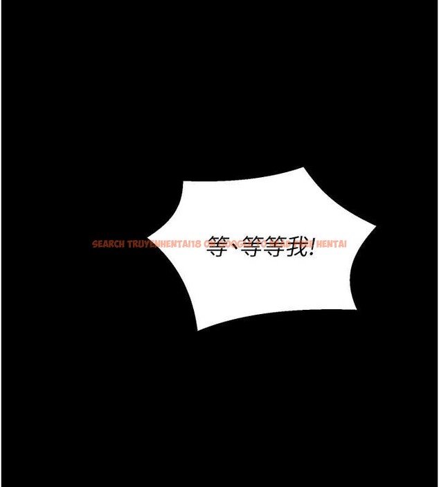 查看漫画獄火重生 - 第47話-歡迎主人「回家」&hearts; - www.tymanga.com中的4086803图片