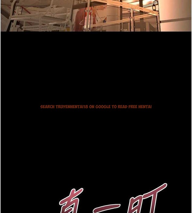 查看漫画獄火重生 - 第47話-歡迎主人「回家」&hearts; - www.tymanga.com中的4086808图片