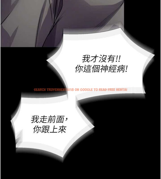 查看漫画獄火重生 - 第47話-歡迎主人「回家」&hearts; - www.tymanga.com中的4086815图片