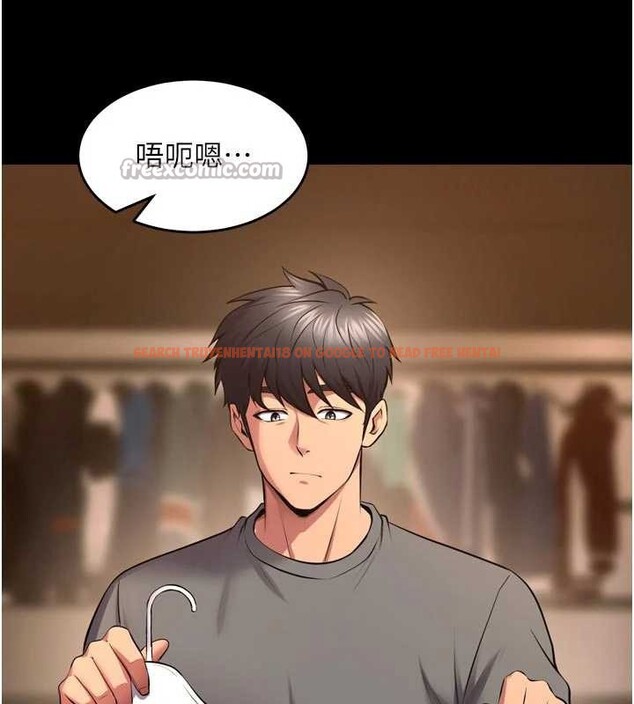 查看漫画獄火重生 - 第47話-歡迎主人「回家」&hearts; - www.tymanga.com中的4086821图片