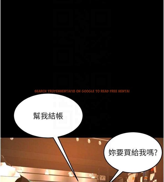 查看漫画獄火重生 - 第47話-歡迎主人「回家」&hearts; - www.tymanga.com中的4086826图片