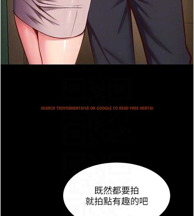 查看漫画獄火重生 - 第47話-歡迎主人「回家」&hearts; - www.tymanga.com中的4086838图片