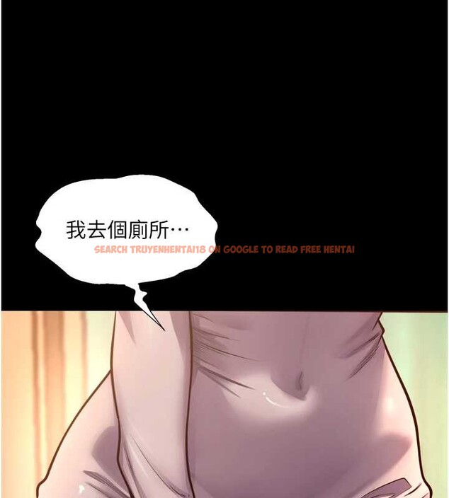 查看漫画獄火重生 - 第47話-歡迎主人「回家」&hearts; - www.tymanga.com中的4086858图片