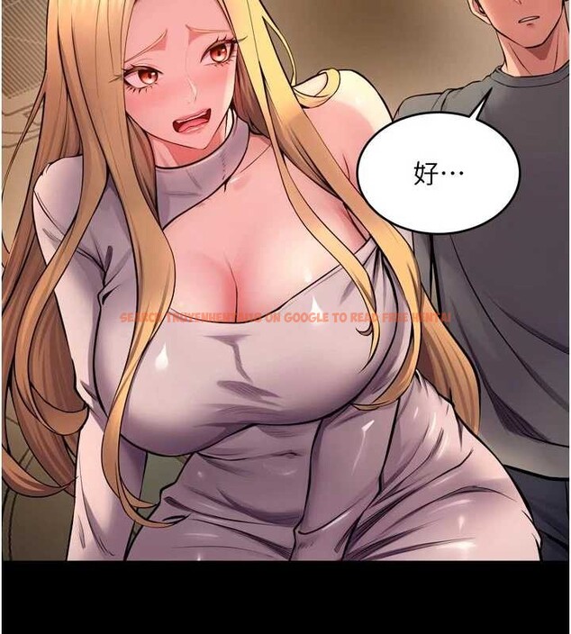 查看漫画獄火重生 - 第47話-歡迎主人「回家」&hearts; - www.tymanga.com中的4086862图片