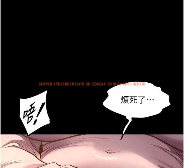 查看漫画獄火重生 - 第47話-歡迎主人「回家」&hearts; - www.tymanga.com中的4086872图片