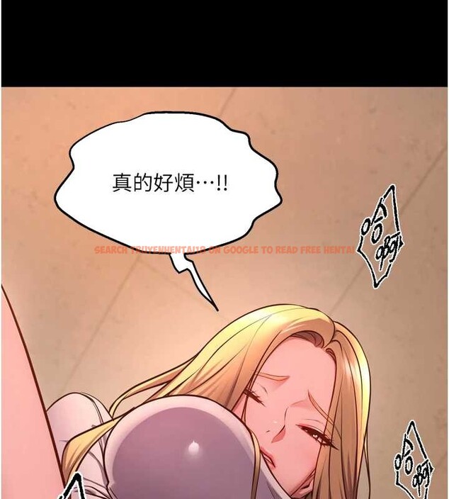 查看漫画獄火重生 - 第47話-歡迎主人「回家」&hearts; - www.tymanga.com中的4086875图片