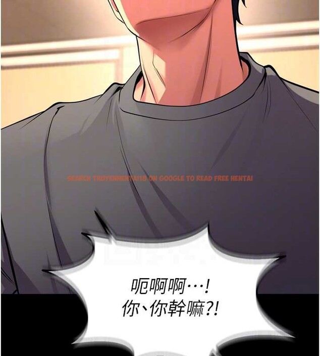 查看漫画獄火重生 - 第47話-歡迎主人「回家」&hearts; - www.tymanga.com中的4086881图片