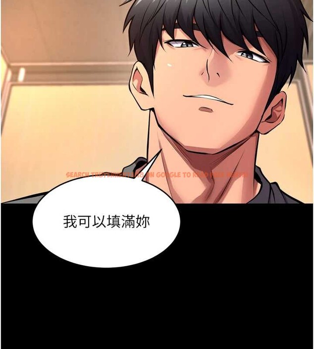 查看漫画獄火重生 - 第47話-歡迎主人「回家」&hearts; - www.tymanga.com中的4086887图片