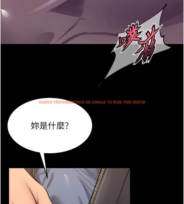 查看漫画獄火重生 - 第47話-歡迎主人「回家」&hearts; - www.tymanga.com中的4086893图片