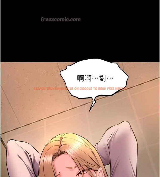 查看漫画獄火重生 - 第47話-歡迎主人「回家」&hearts; - www.tymanga.com中的4086902图片