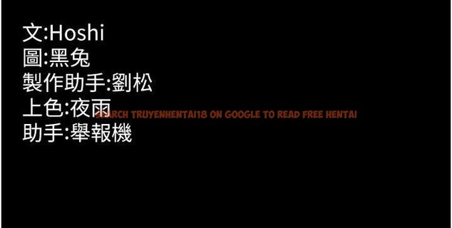 查看漫画獄火重生 - 第47話-歡迎主人「回家」&hearts; - www.tymanga.com中的4086906图片