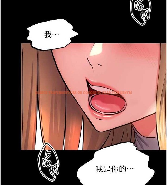 查看漫画獄火重生 - 第48話-我要用精液灌滿妳的子宮 - www.tymanga.com中的4110203图片 查看漫画獄火重生 - 第48話-我要用精液灌滿妳的子宮 - www.tymanga.com中的4110203图片