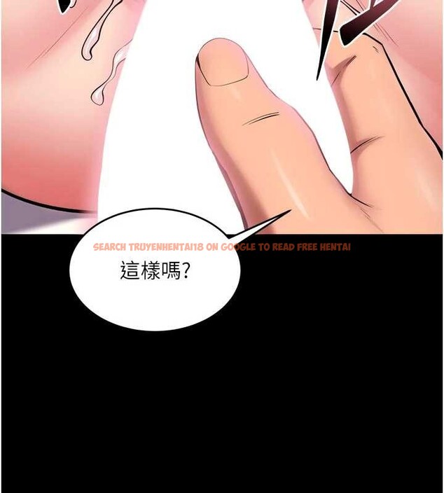 查看漫画獄火重生 - 第48話-我要用精液灌滿妳的子宮 - www.tymanga.com中的4110209图片 查看漫画獄火重生 - 第48話-我要用精液灌滿妳的子宮 - www.tymanga.com中的4110209图片
